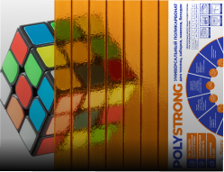 Сотовый поликарбонат