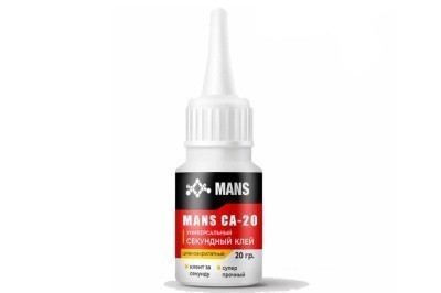 Купить Клей MANS CA20 (20 г), (1/25) в .