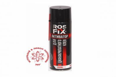 Купить Активатор Rosfix (500мл) в .