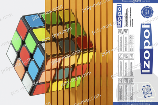 Купить Изопол сотовый поликарбонат 6мм в .