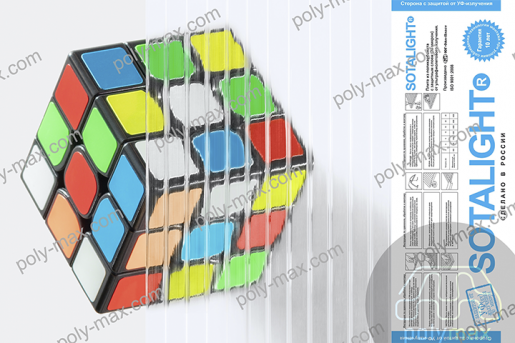 Купить Соталайт сотовый поликарбонат 6мм в .