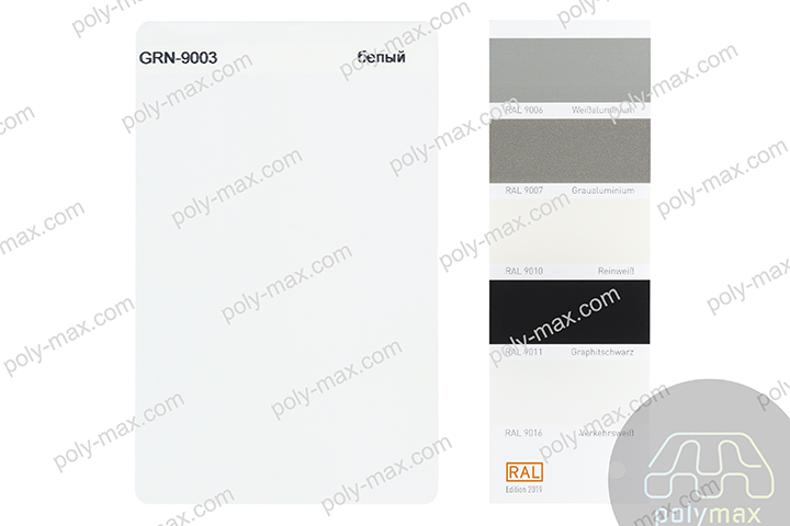 Купить АКП Grossbond в .