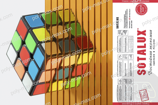 Купить Соталюкс сотовый поликарбонат 6мм в .