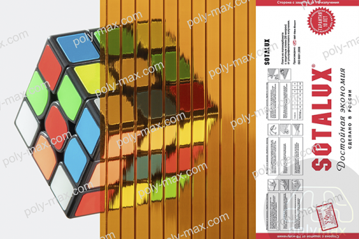 Купить Соталюкс сотовый поликарбонат 4мм в .